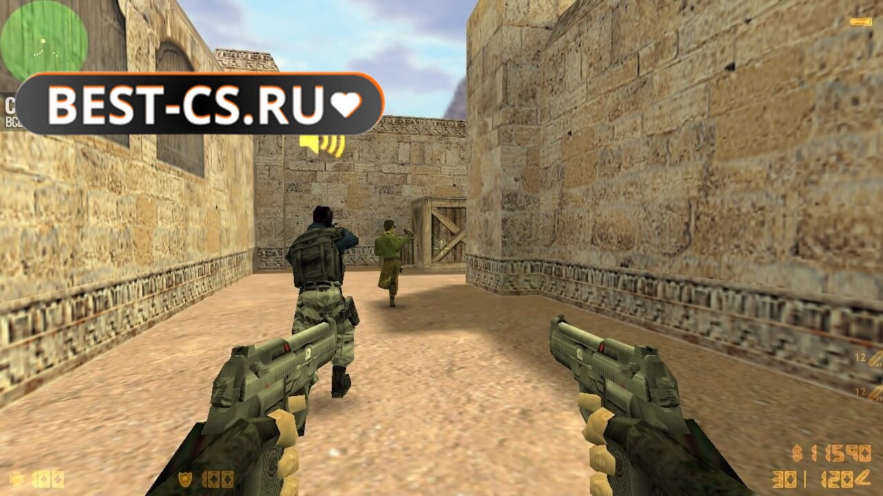 Скриншот 49 CS 1.6 от Хаттаба