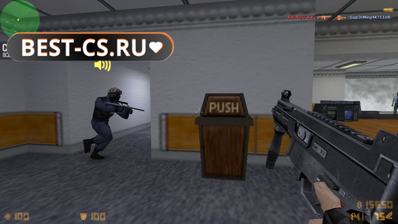 Скриншот 10 клиент CS 1.6 (GSClient)