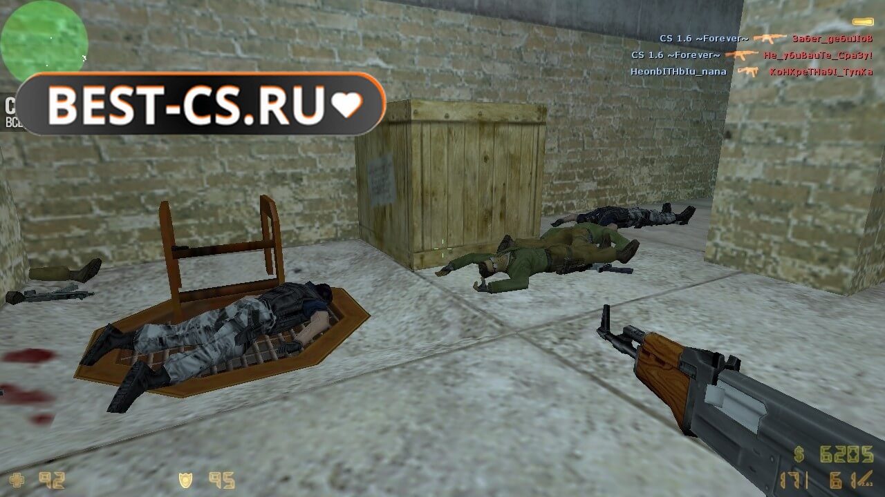 Скриншот 73 Counter-Strike 1.6 скачать на ПК