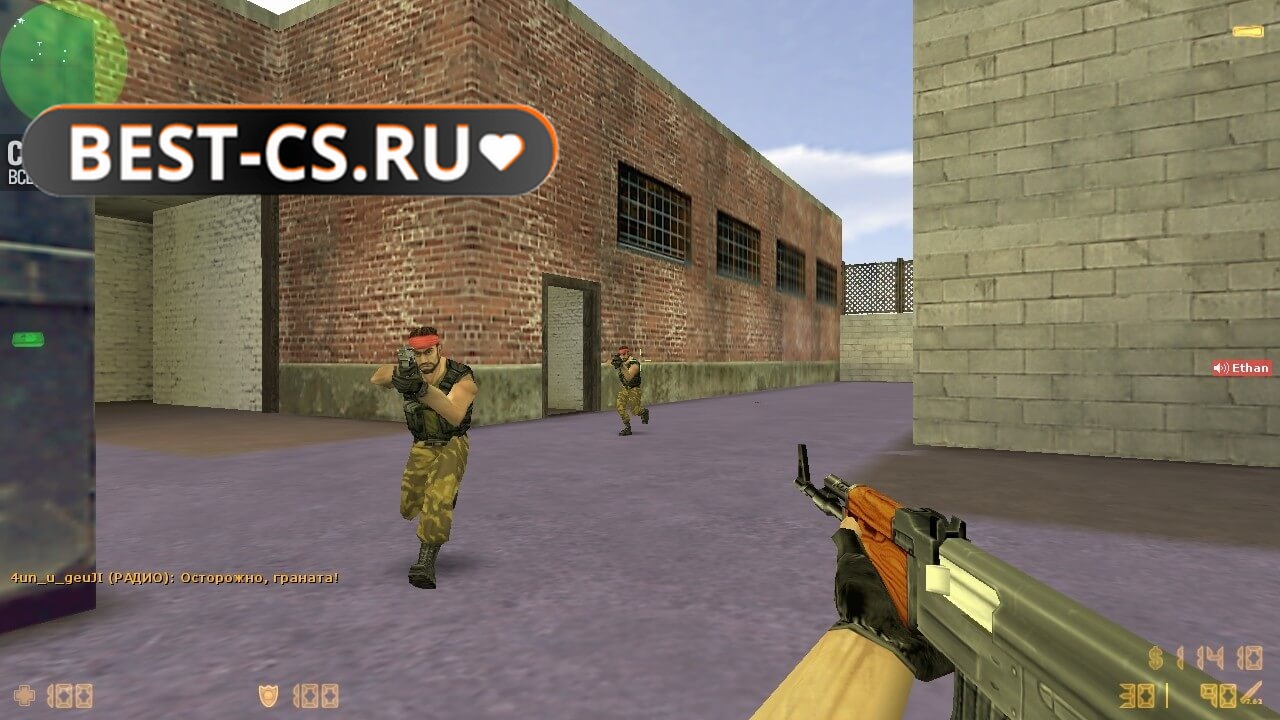 Скриншот 24 CS 1.6 Portable