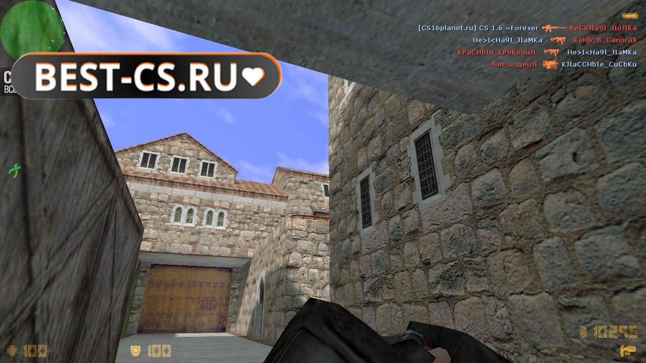 Скриншот 38 клиент CS 1.6 (GSClient)