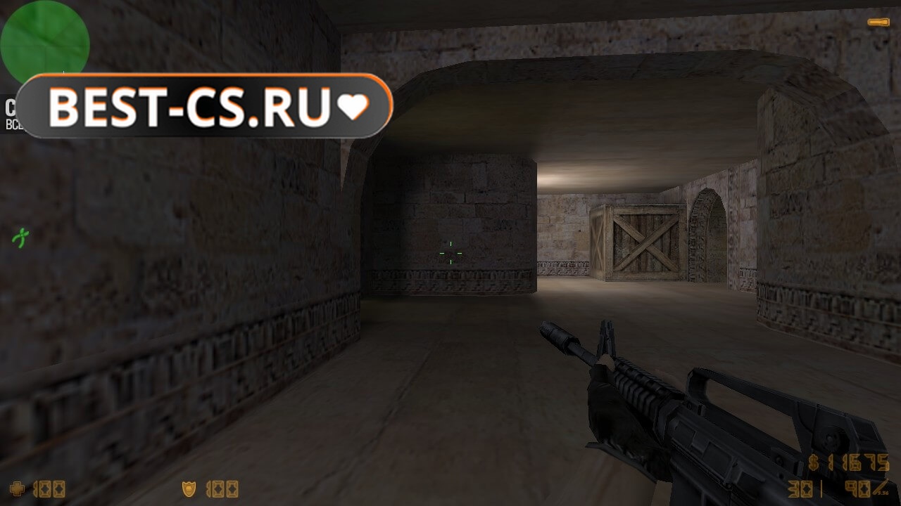 Скриншот 47 клиент CS 1.6 (GSClient)