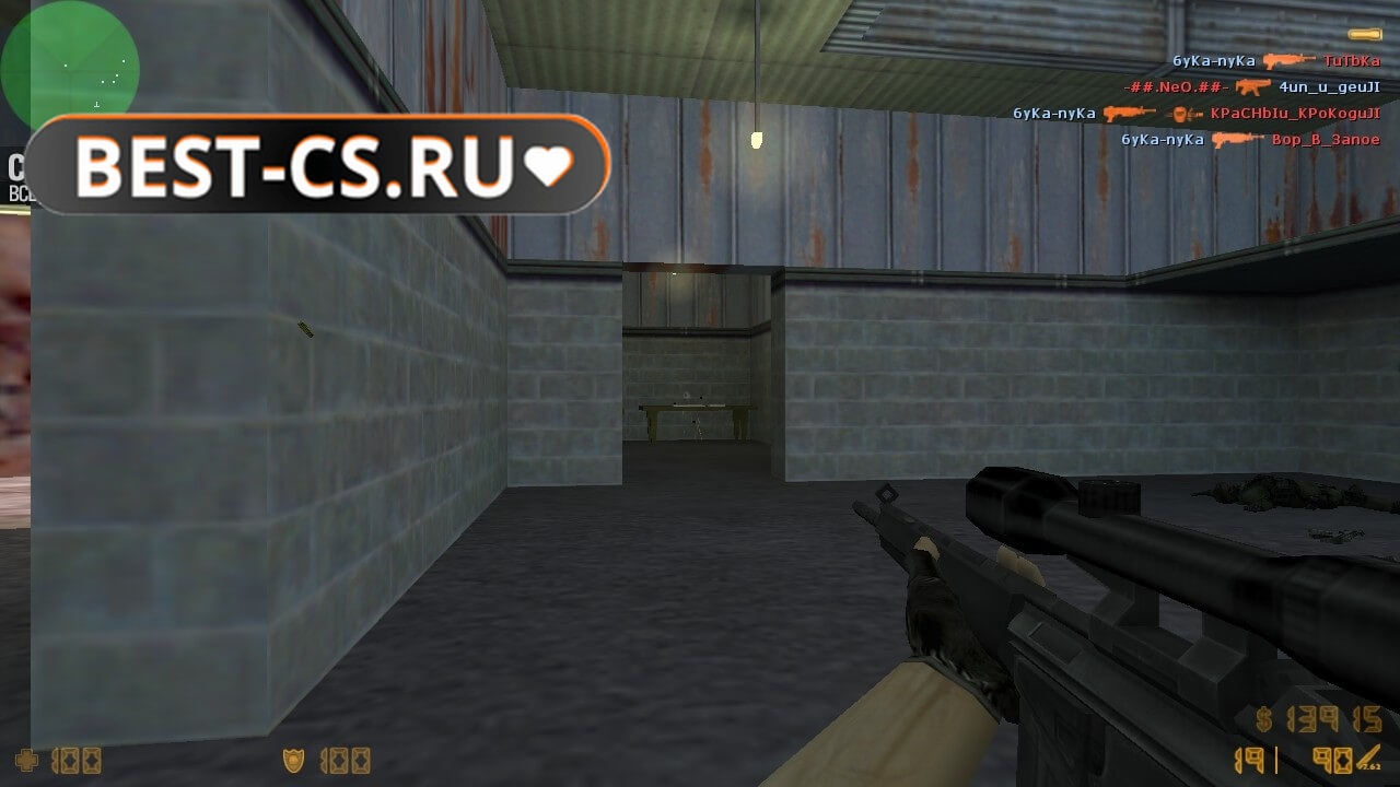Скриншот 27 CS 1.6 Portable