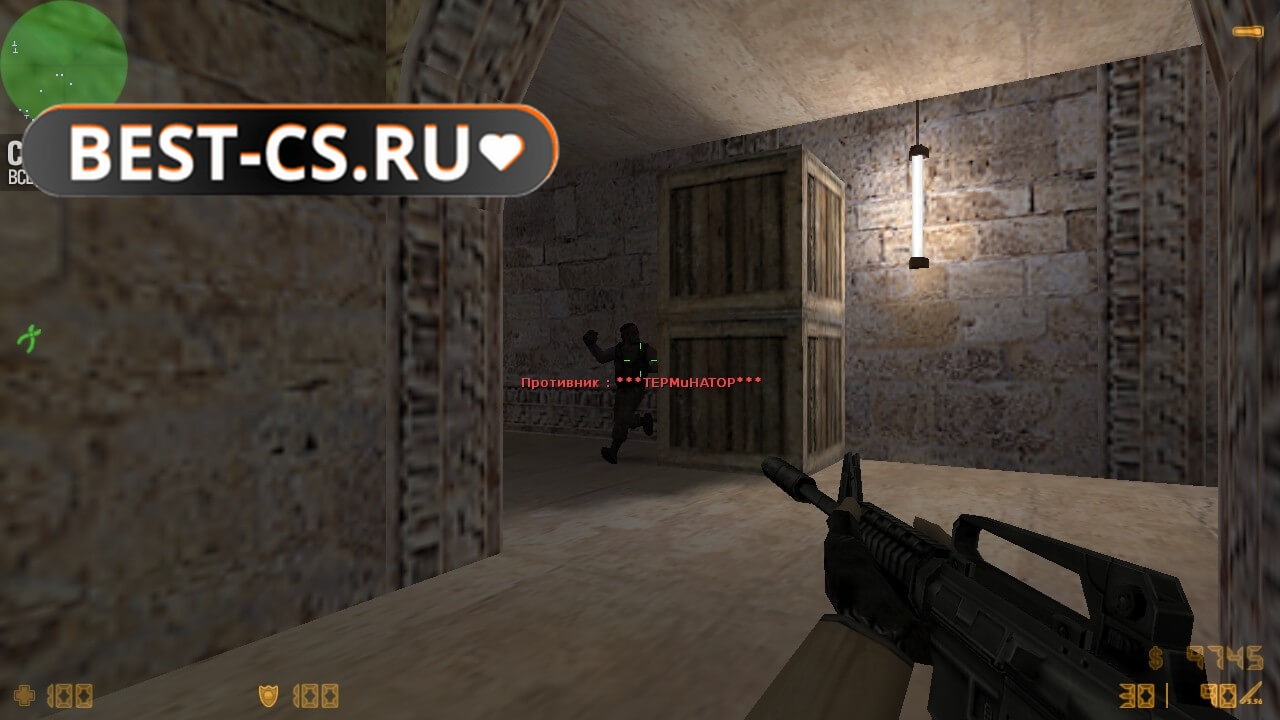 Скриншот 39 CS 1.6 Portable