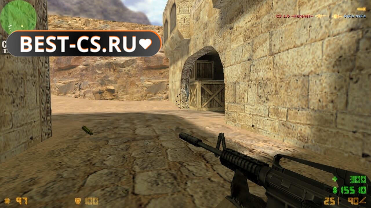 Скриншот 57 CS 1.6 Portable
