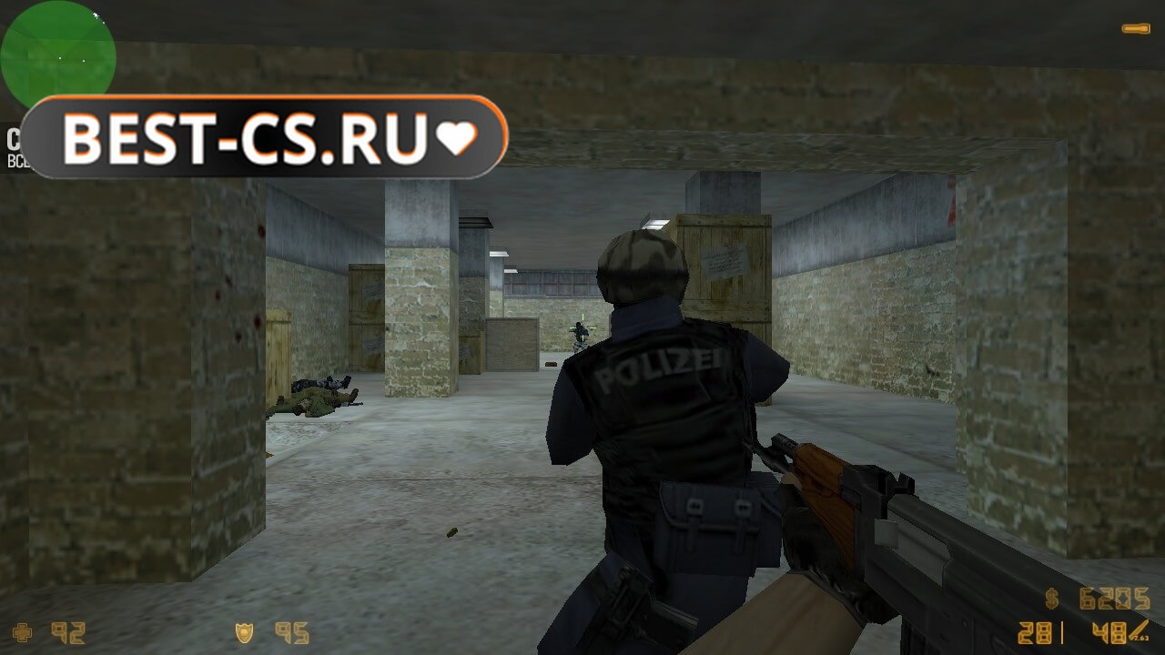 Скриншот 12 CS 1.6 от Хаттаба