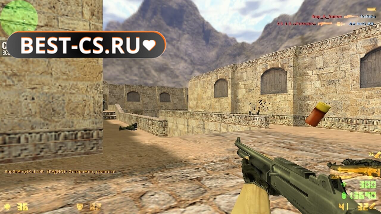 Скриншот 54 Counter-Strike 1.6 скачать на ПК