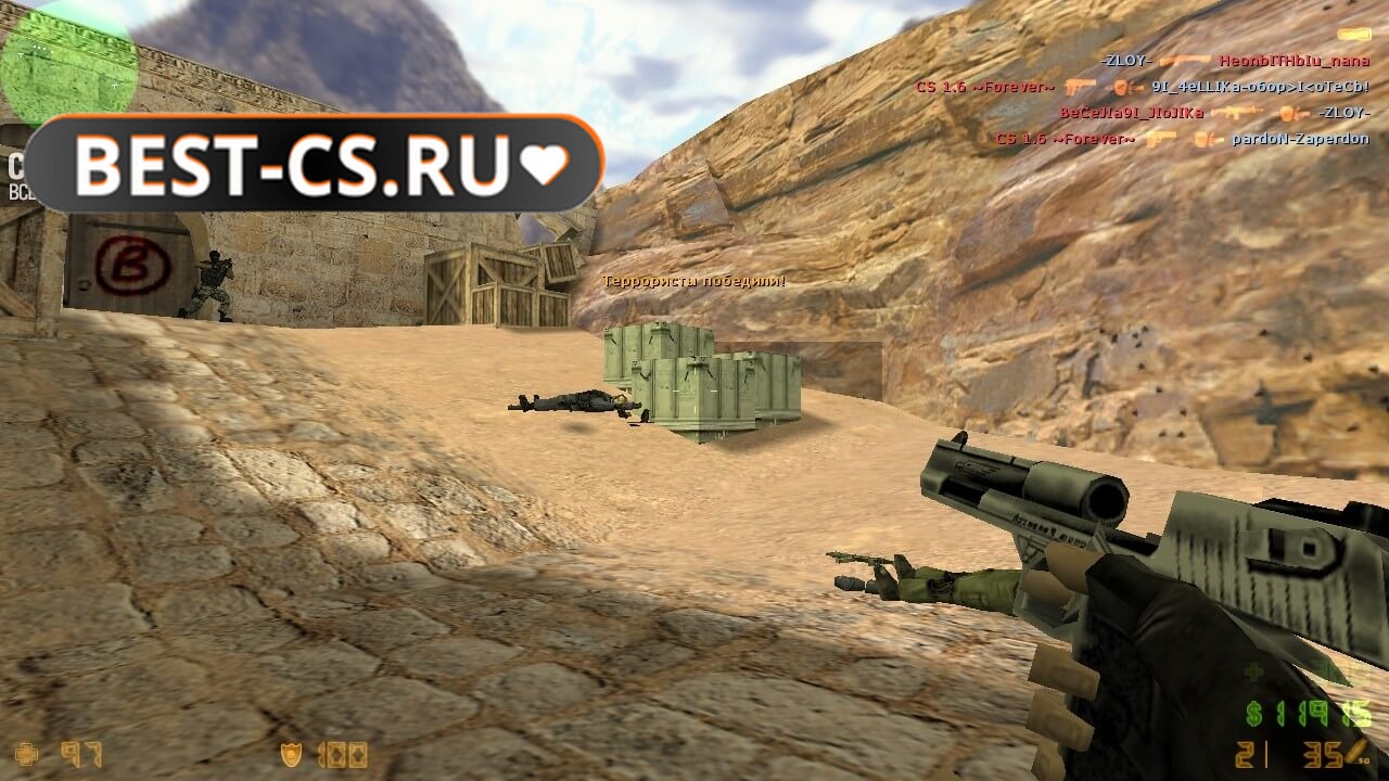 Скриншот 24 CS 1.6 торрент (Counter-Strike 1.6)