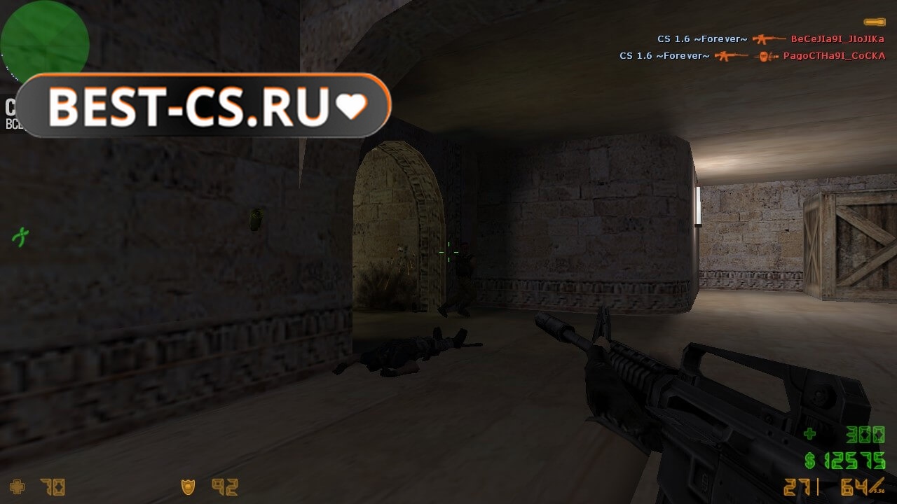 Скриншот 5 клиент CS 1.6 (GSClient)