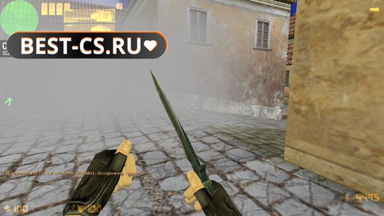 Скриншот 8 CS 1.6 торрент от Механиков