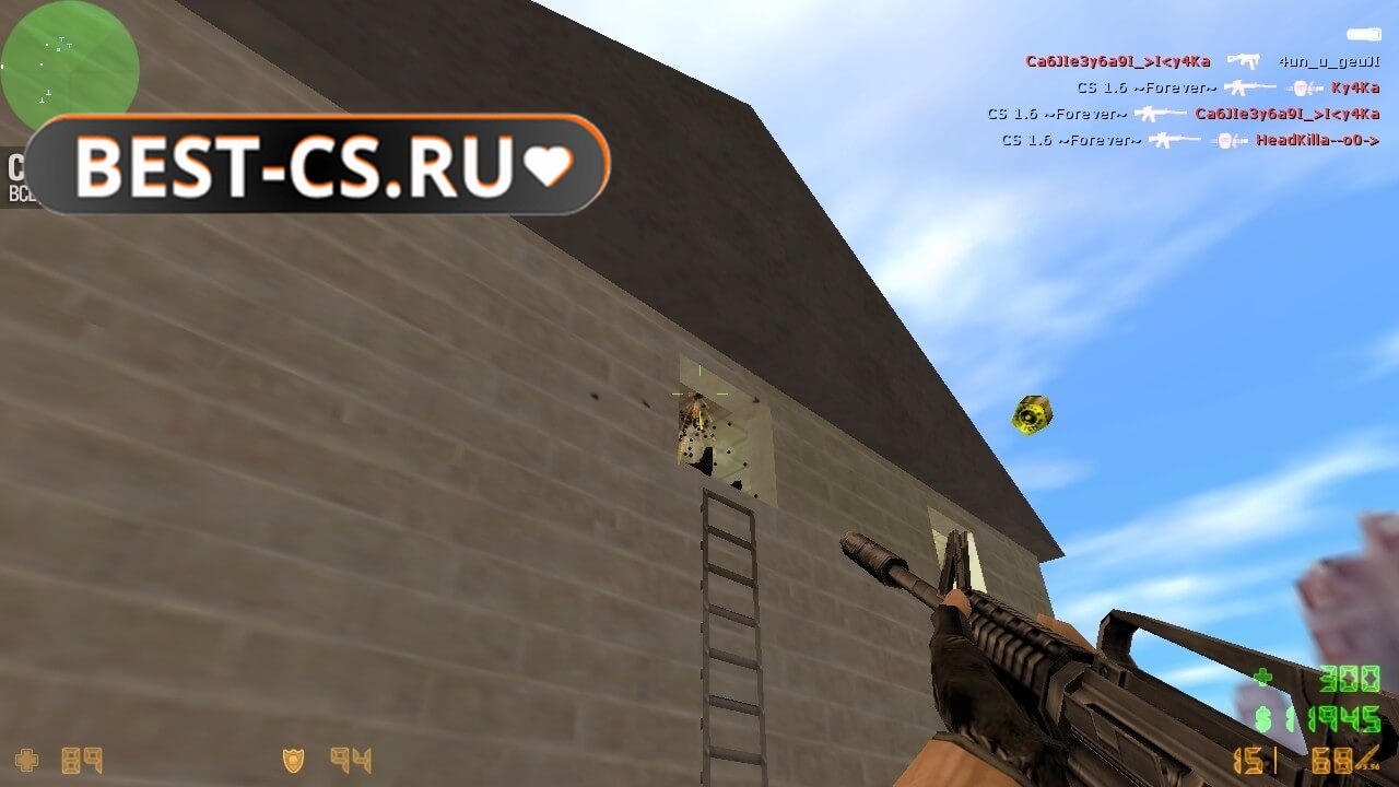 Скриншот 59 CS 1.6 Portable