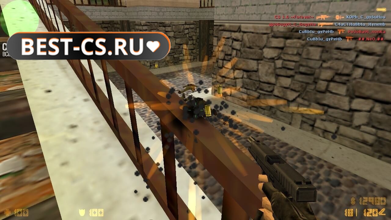 Скриншот 26 CS 1.6 Portable