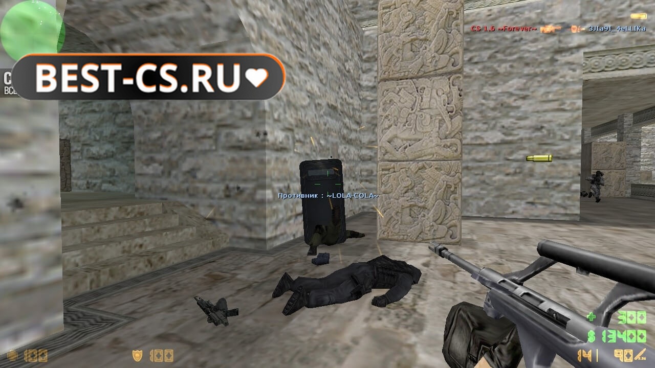 Скриншот 71 CS 1.6 Portable