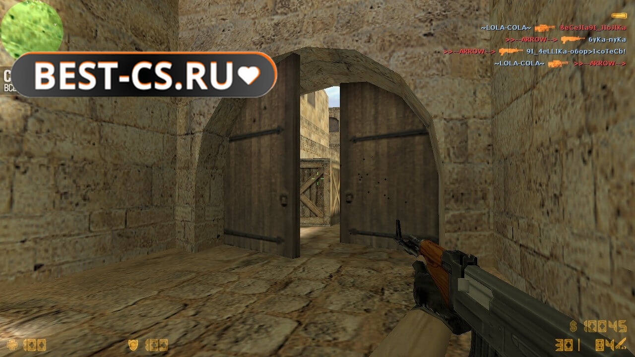Скриншот 14 CS 1.6 Portable