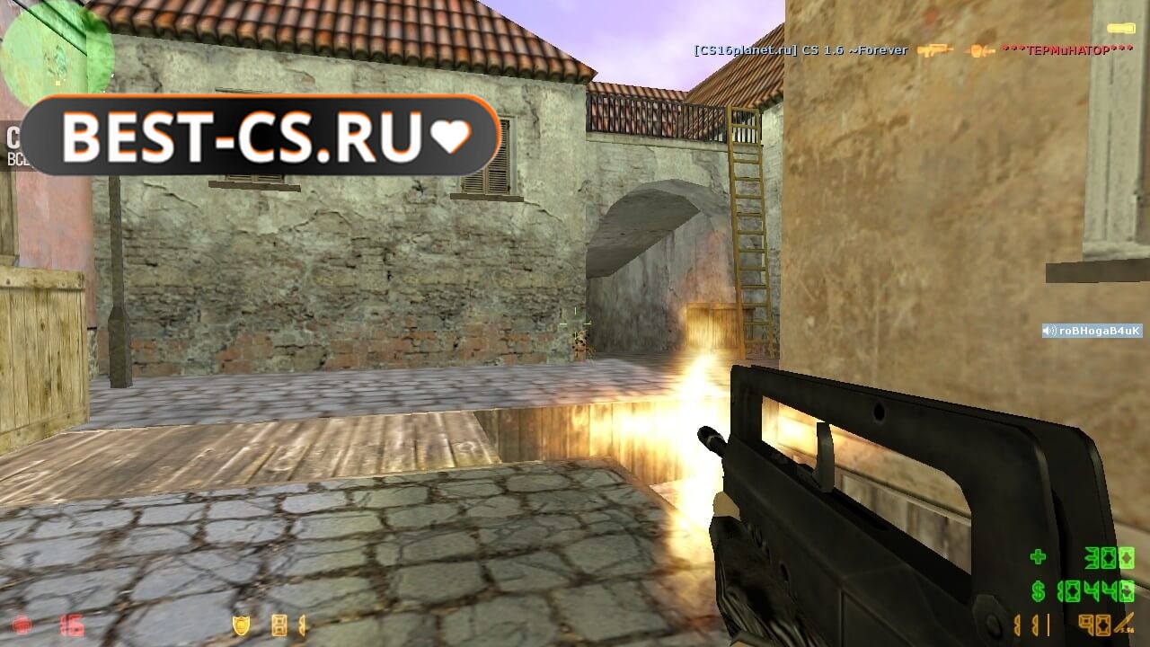 Скриншот 28 клиент CS 1.6 (GSClient)