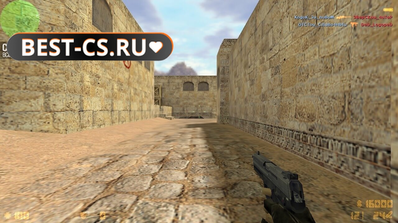 Скриншот 47 CS 1.6 Portable