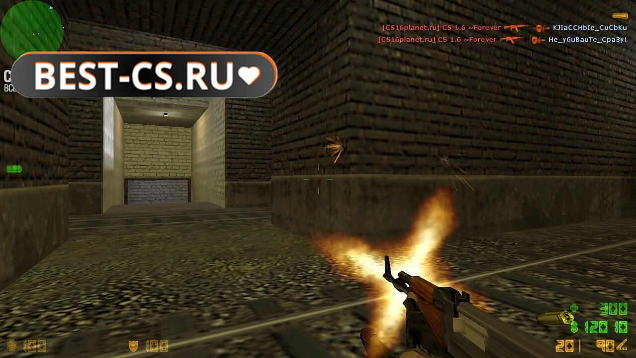 Скриншот 13 CS 1.6 Portable