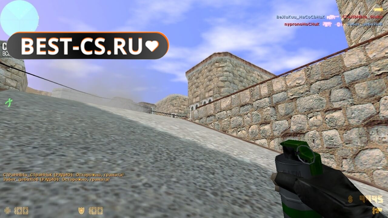 Скриншот 11 CS 1.6 торрент (Counter-Strike 1.6)
