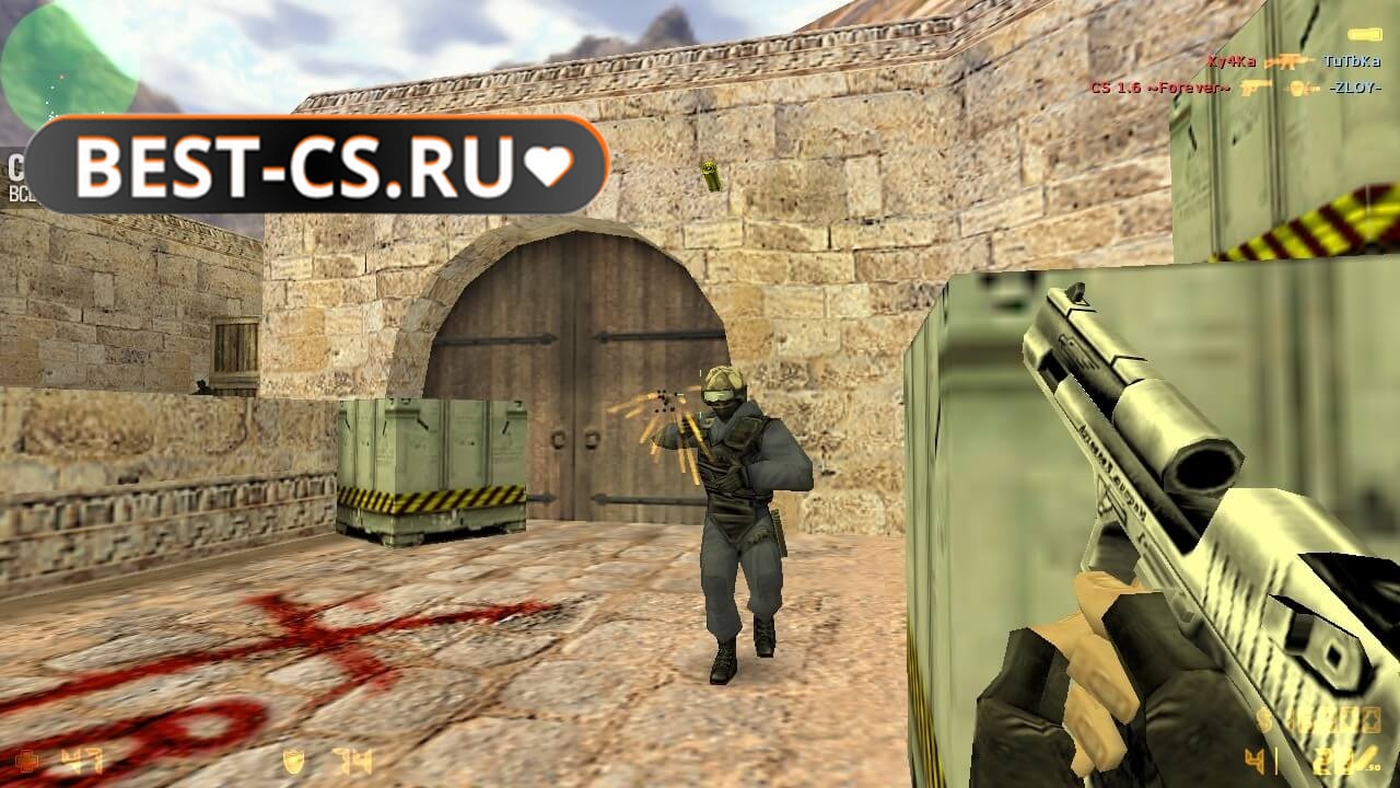 Скриншот 25 Counter-Strike 1.6 скачать на ПК