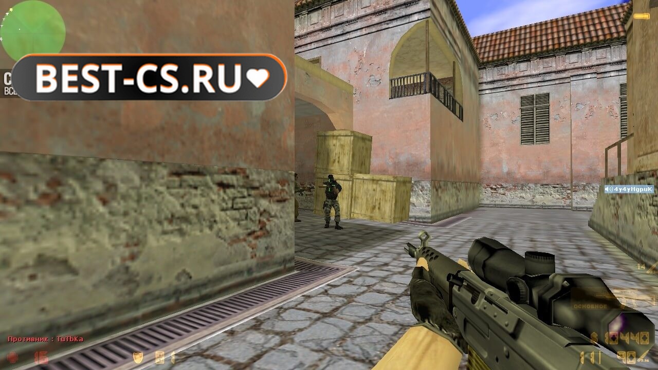 Скриншот 23 CS 1.6 Portable