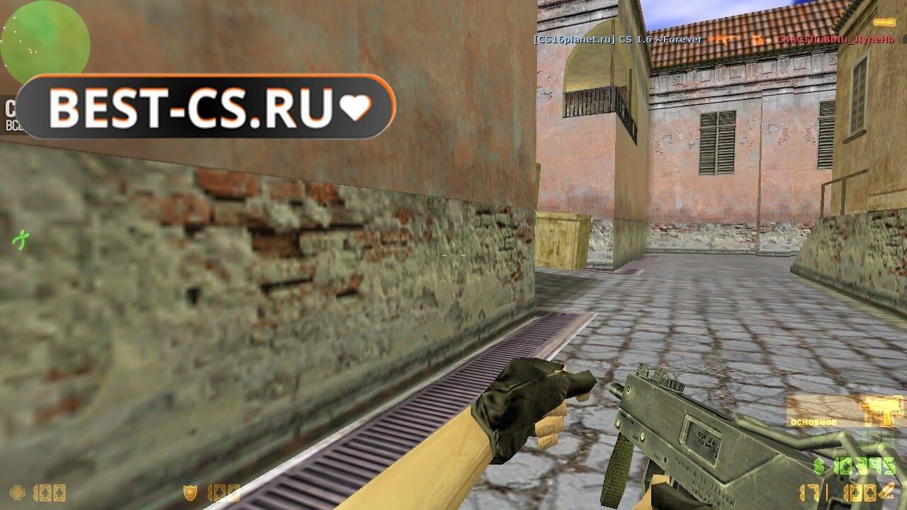 Скриншот 60 Counter-Strike 1.6 скачать на ПК