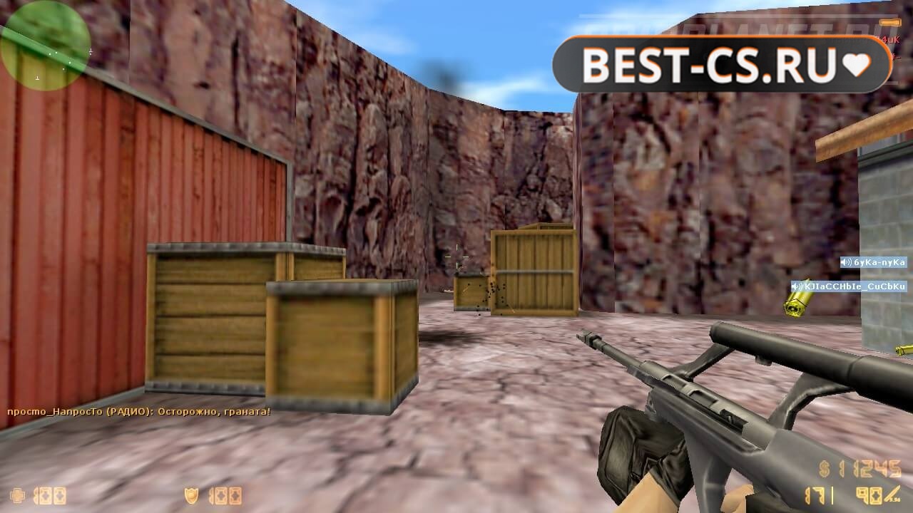 Скриншот 28 Counter-Strike 1.6 скачать на ПК