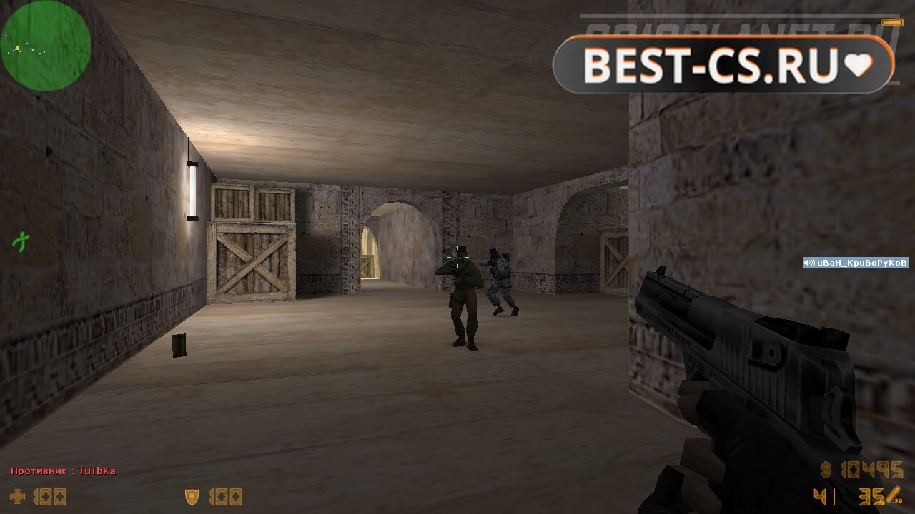 Скриншот 25 Counter-Strike 1.6 Original UZ