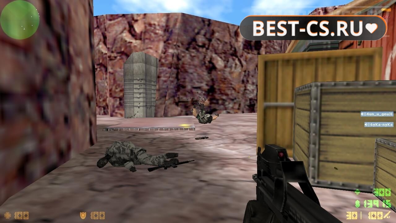 Скриншот 63 Counter-Strike 1.6 Original UZ