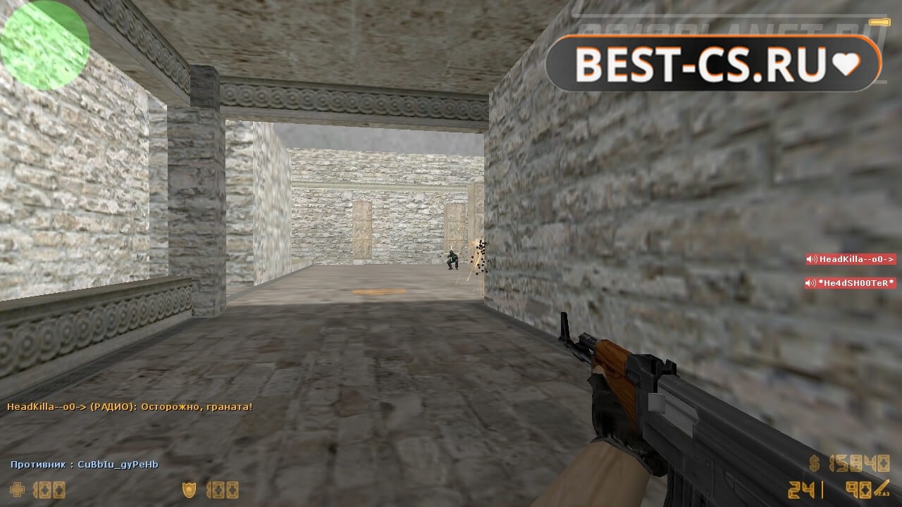 Скриншот 51 Counter-Strike 1.6 Original UZ