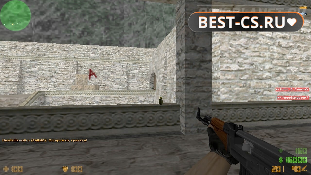 Скриншот 80 Counter-Strike 1.6 Original UZ