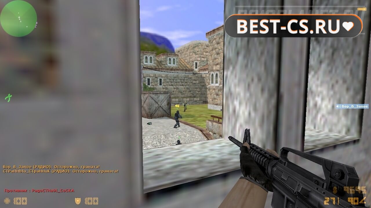 Скриншот 68 Counter-Strike 1.6 Original UZ