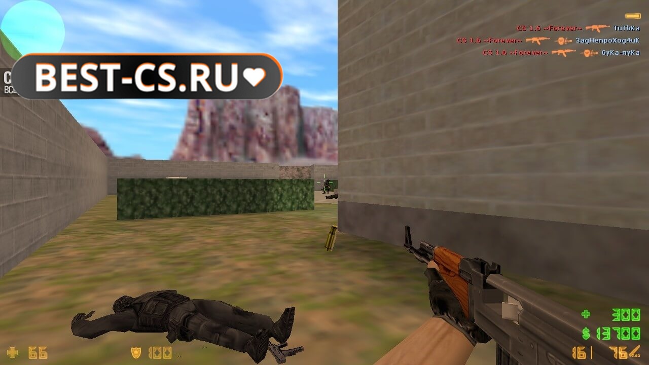 Скриншот 77 CS 1.6 Portable
