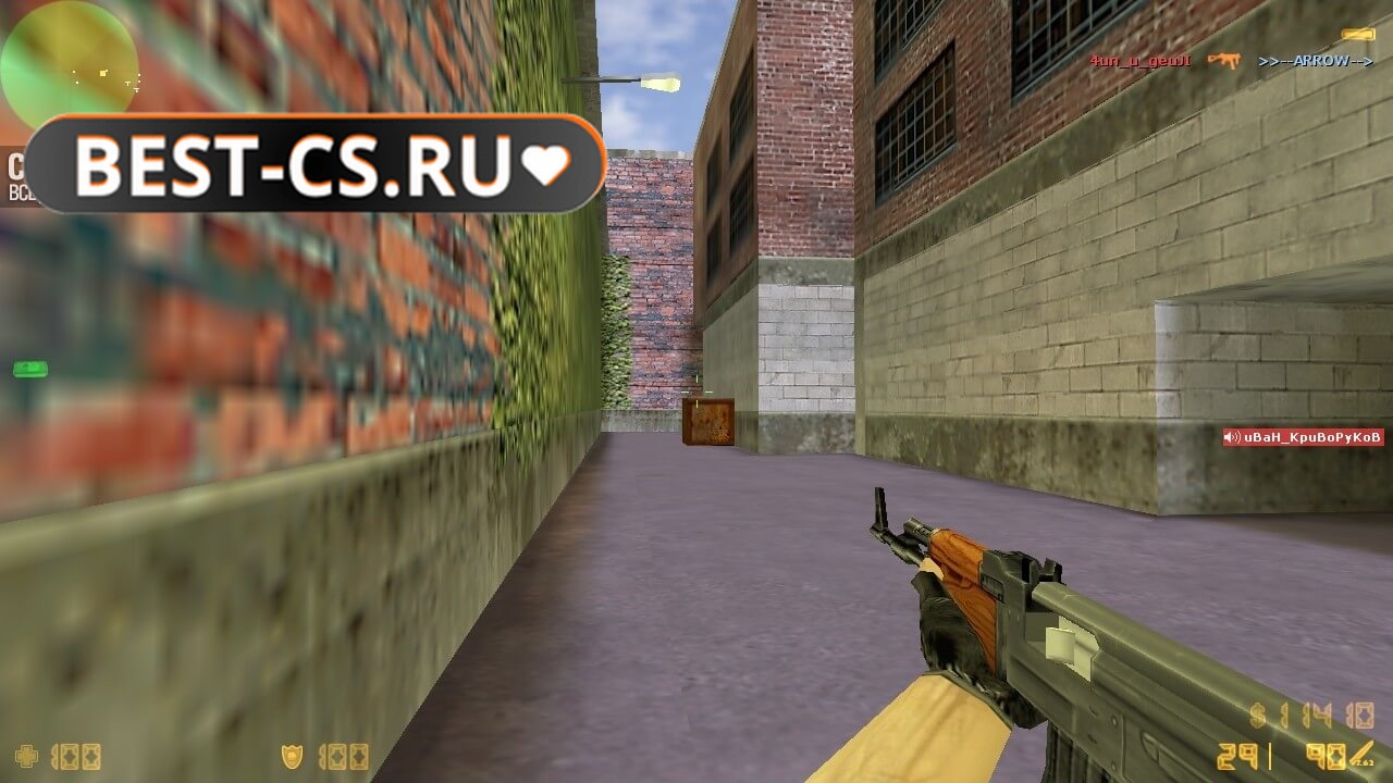 Скриншот 35 CS 1.6 Portable