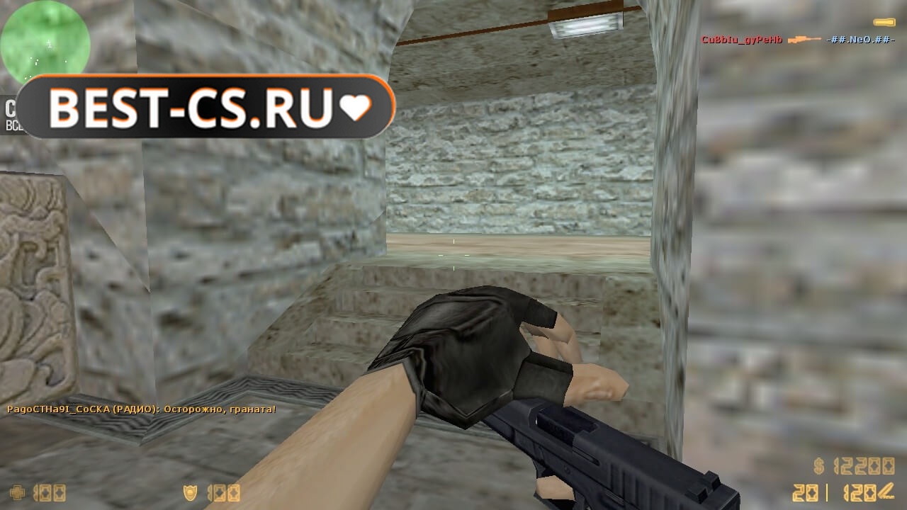 Скриншот 75 CS 1.6 Portable