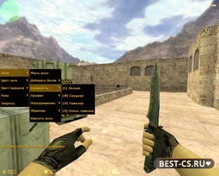 Скриншот 4 оригинальную сборку CS 1.6