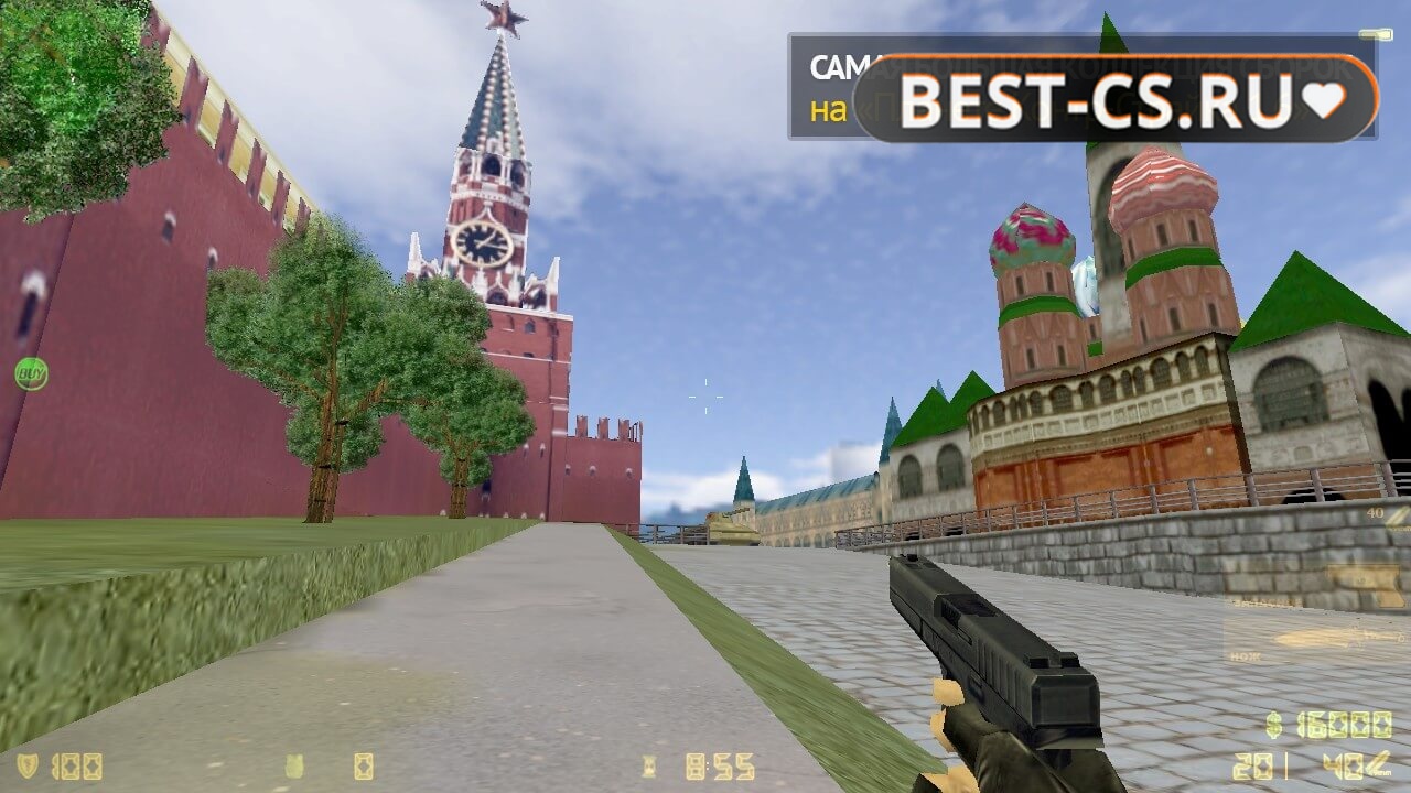 Скриншот 21 CS 1.6 от Путина v2