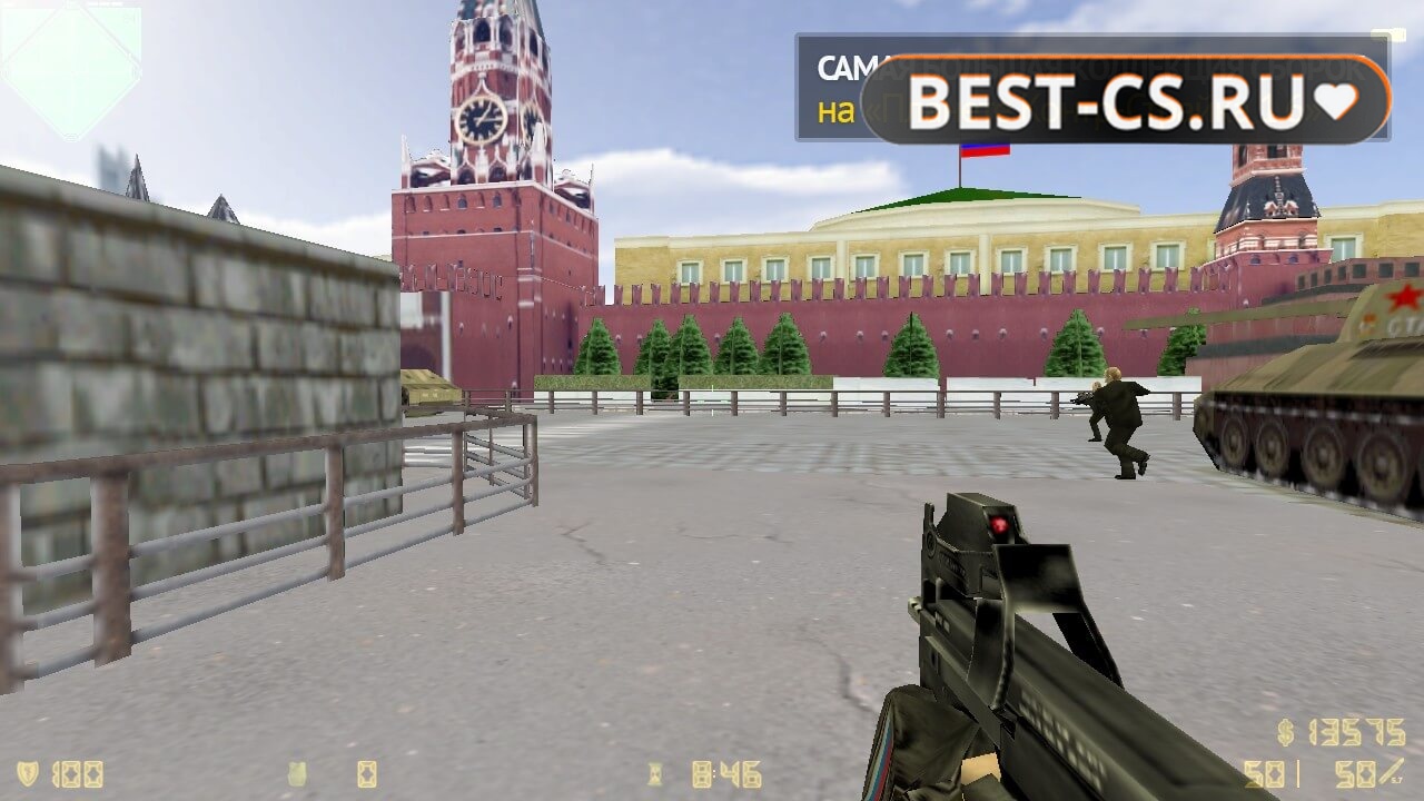Скриншот 26 CS 1.6 от Путина v2
