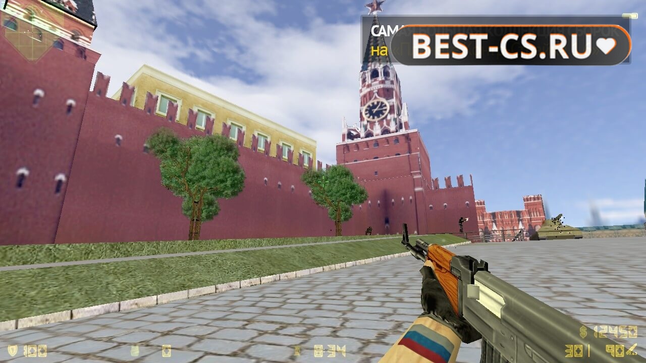 Скриншот 40 CS 1.6 от Путина v2