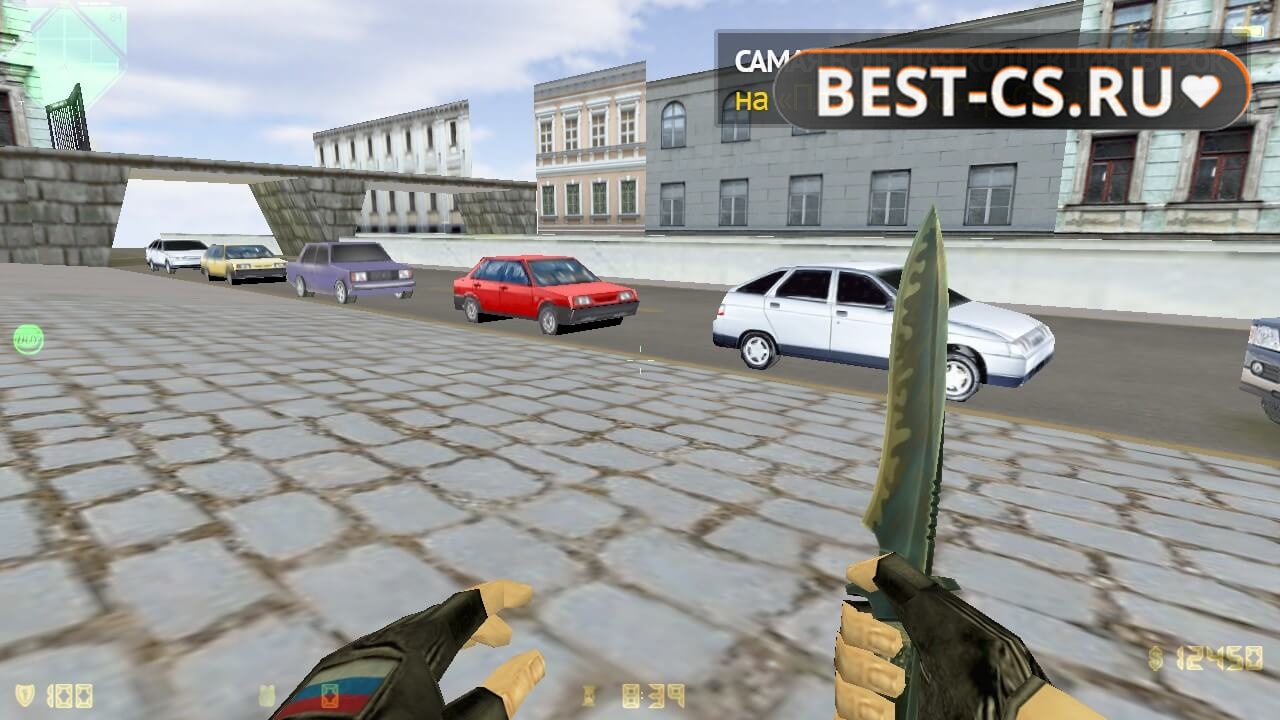 Скриншот 9 CS 1.6 от Путина v2
