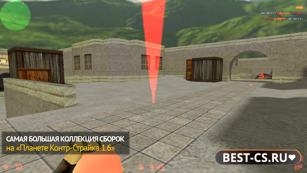 Скриншот 3 CS 1.6 + R-Aimbot