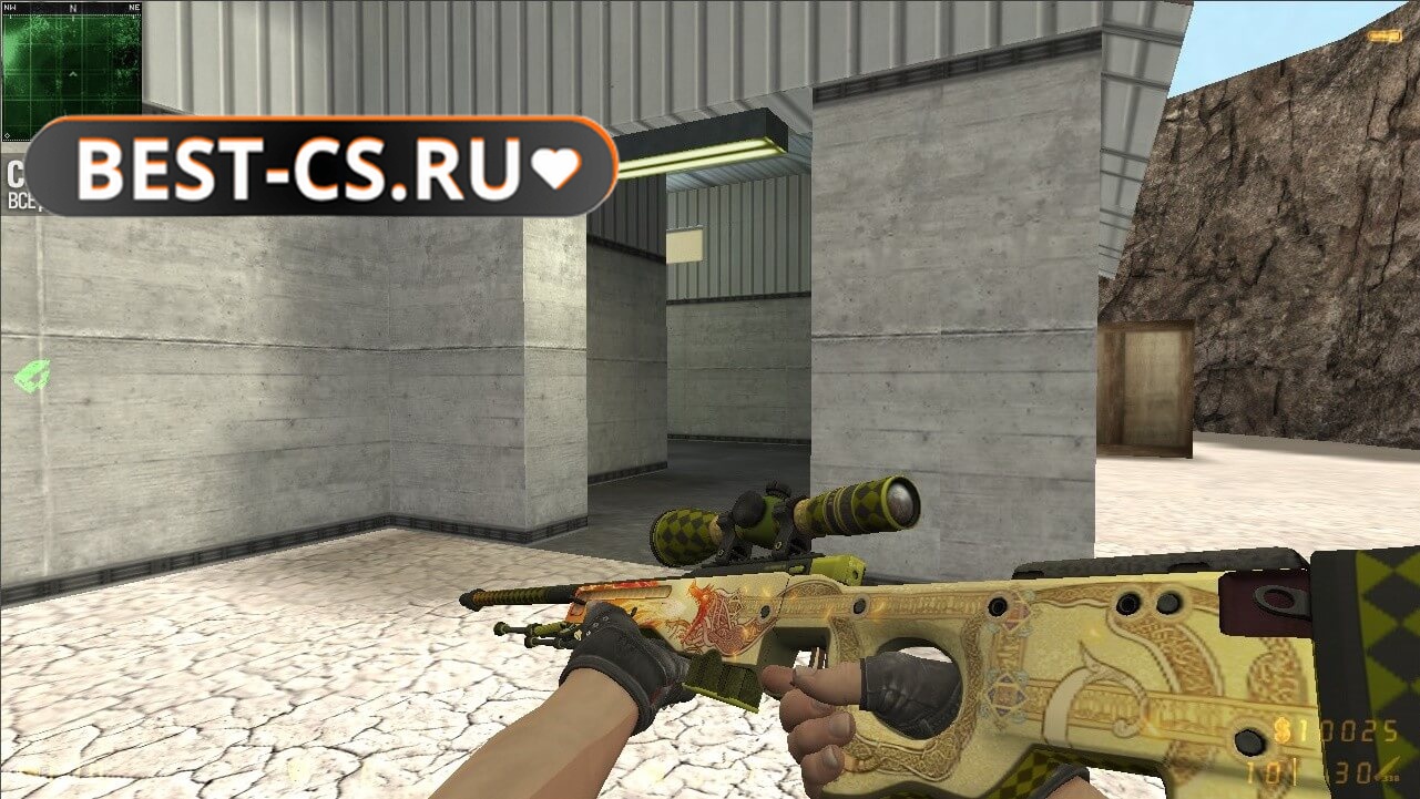 Скриншот 2 CS 1.6 Refined v2