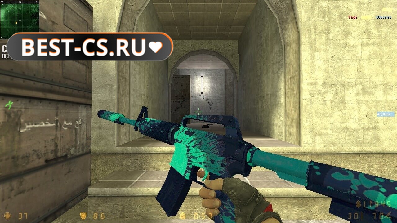 Скриншот 19 CS 1.6 Refined v2