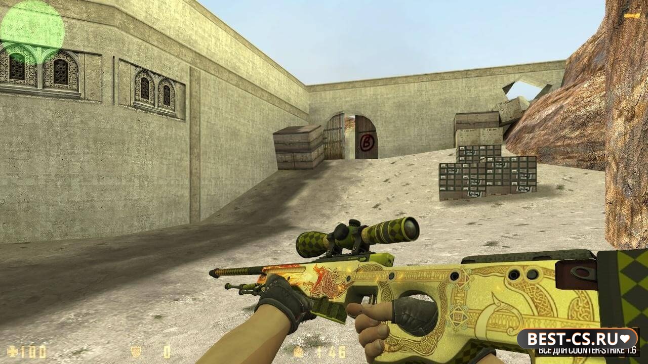 Скриншот 14 CS 1.6 Refined v2