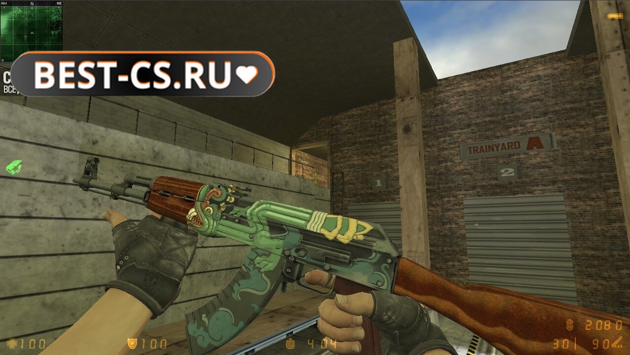 Скриншот 6 CS 1.6 Refined v2