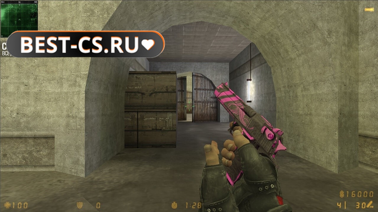 Скриншот 22 CS 1.6 Refined v2