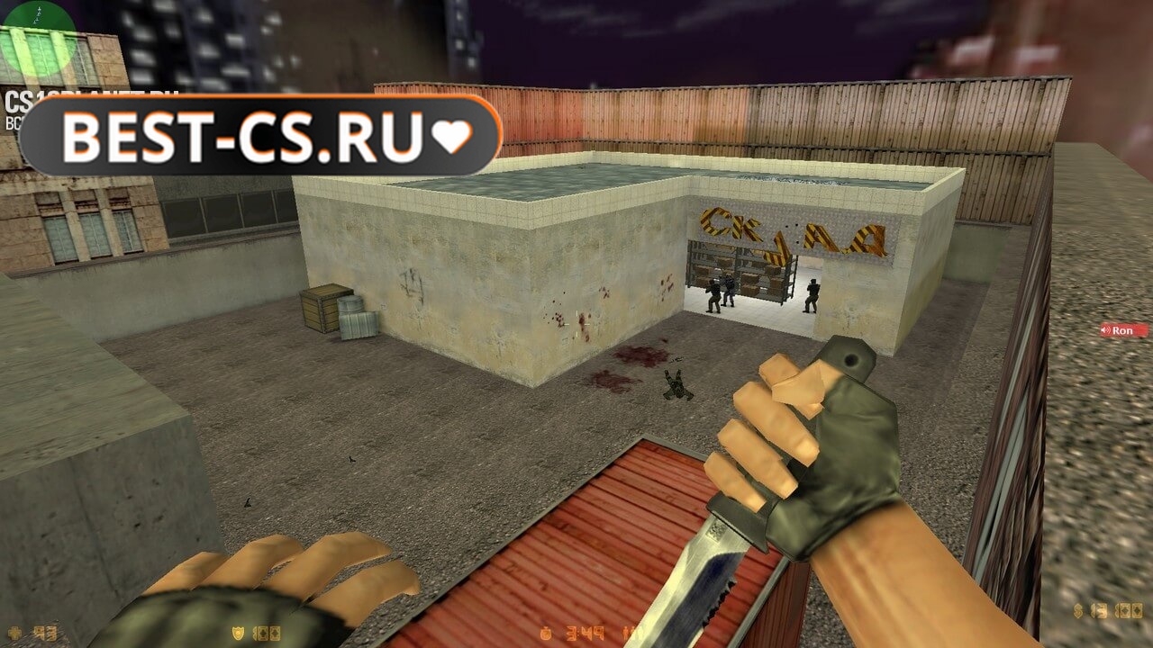 Скриншот 38 Counter-Strike 1.6 Retro Edition (2010)