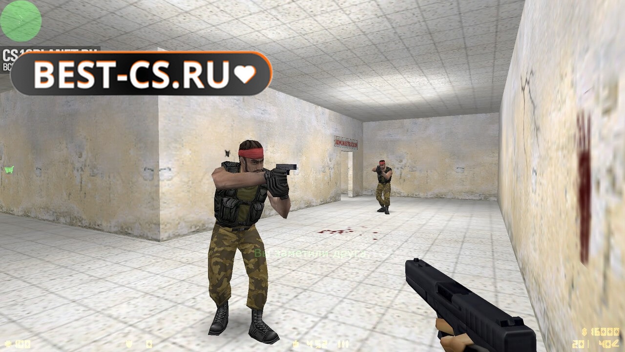 Скриншот 29 Counter-Strike 1.6 Retro Edition (2010)