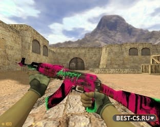 Скриншот 3 CS 1.6 Extreme Edition