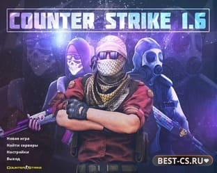 CS 1.6 Refresh