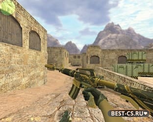 Скриншот 1 CS 1.6 Refresh